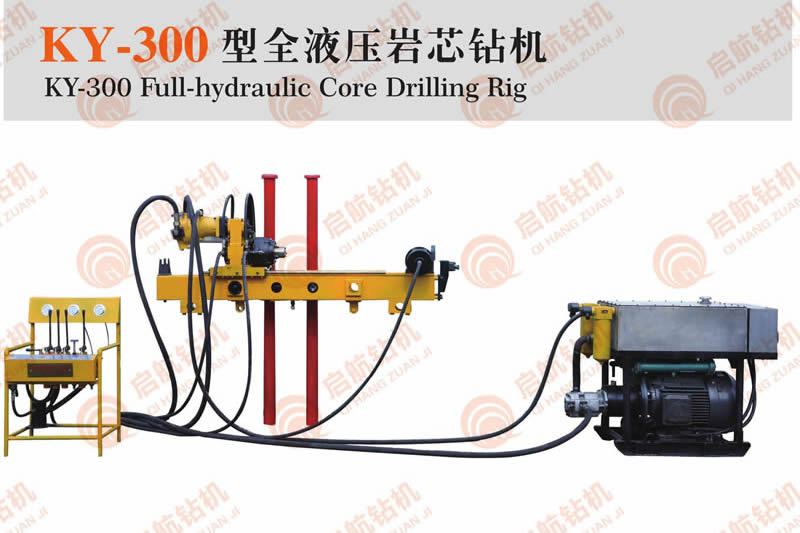 巖心鉆機(jī)的工作原理是什么？